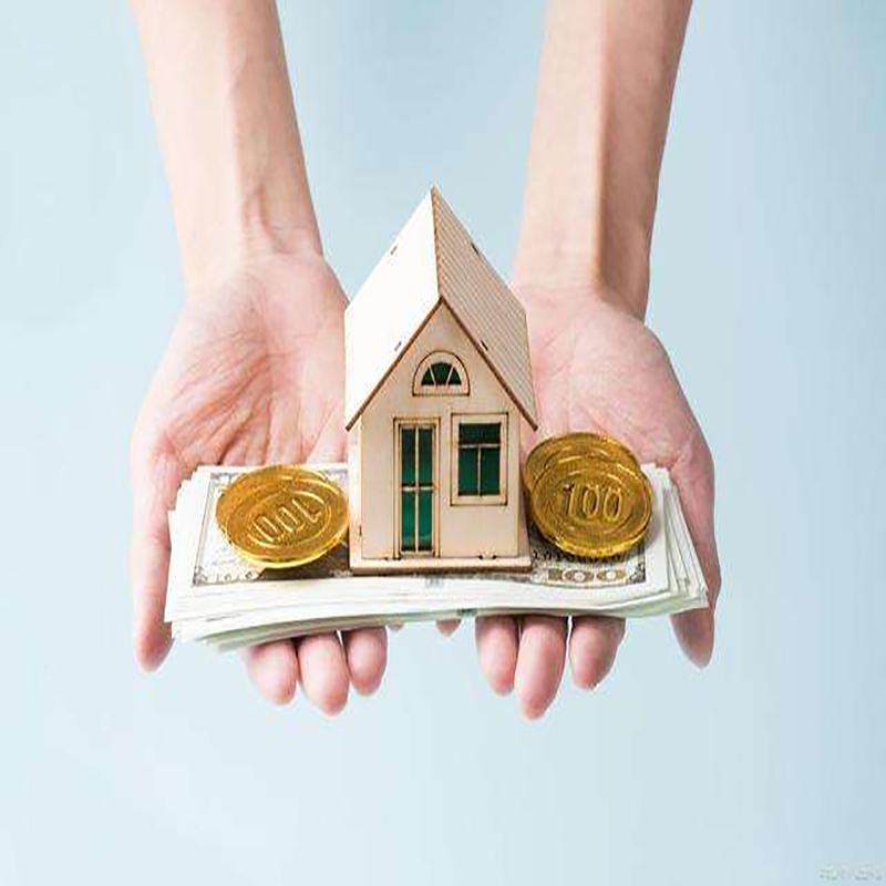 文登房子抵押贷款条件|住房抵押贷款|房产抵押贷款