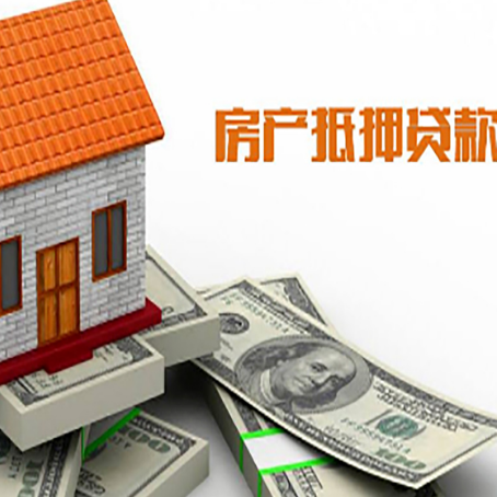 文登银行贷款需要多久可以办理下来?